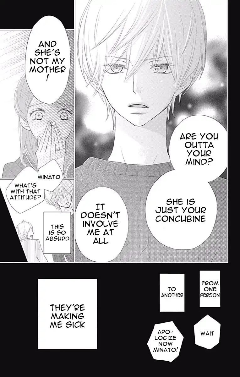 ReRe Hello Chapter 33 14